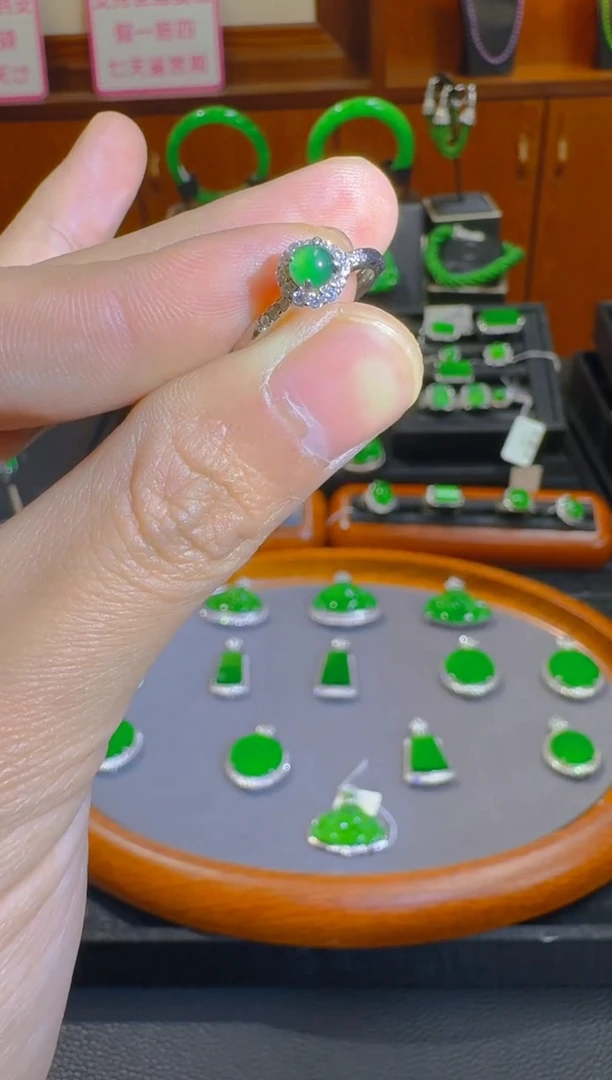 【闪购商品】翡翠戒指未镶嵌天然A货翡翠