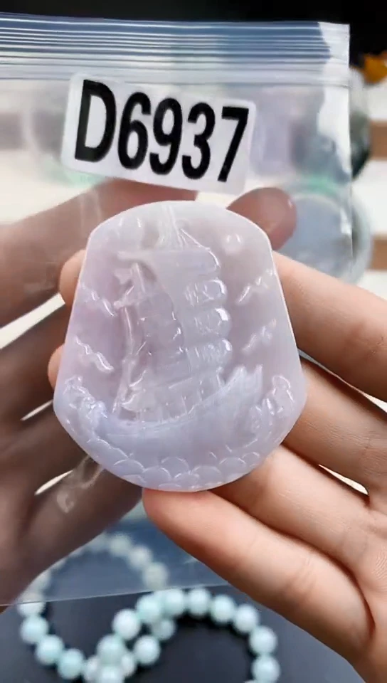 颈饰未镶嵌翡翠天然翡翠吊坠挂件