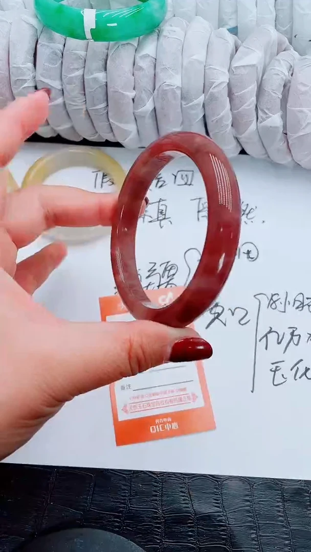 【闪购商品】石英质玉手镯未镶嵌S19-62-61