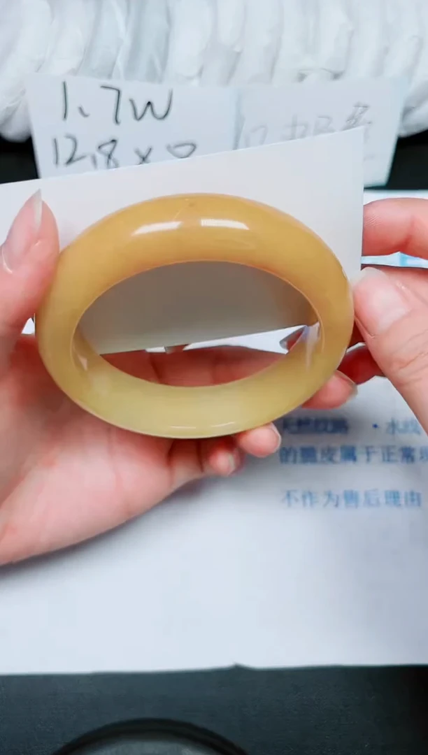 【闪购商品】石英质玉手镯未镶嵌多样性145