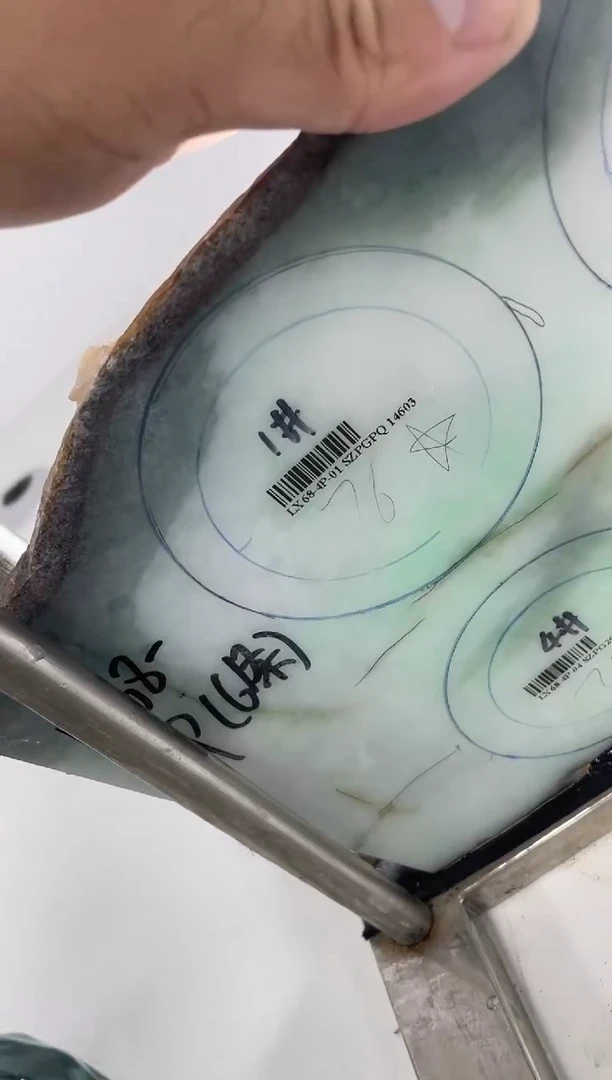 未镶嵌手镯定制翡翠手镯