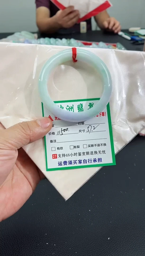 未镶嵌手镯翡翠缅甸翡翠手镯72