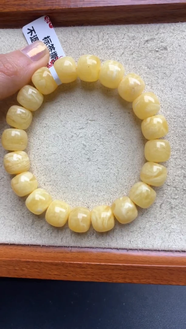 【闪购商品】蜜蜡珠宝奇石未镶嵌42