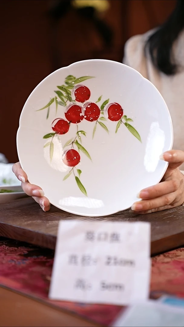 陶瓷高温釉中彩餐具