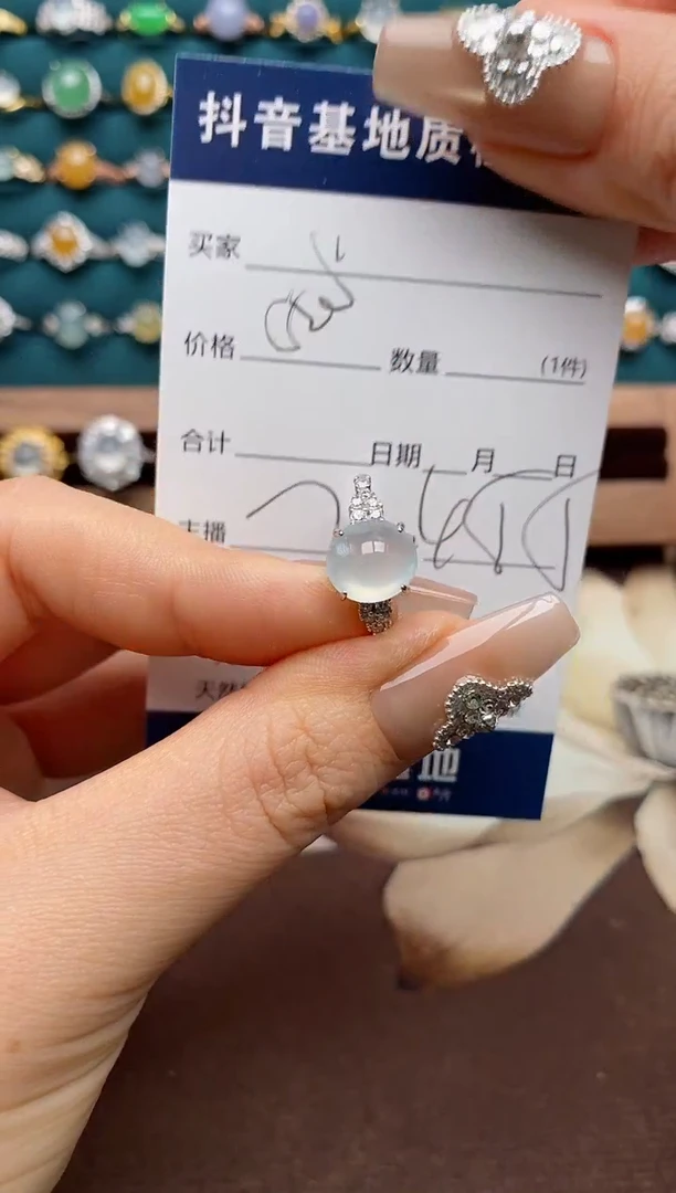 银S925镶嵌戒指翡翠.