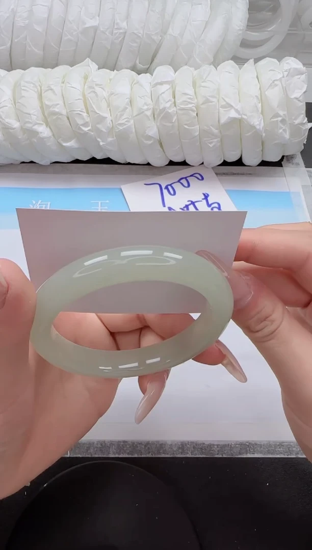 石英质玉手镯未镶嵌157-57.4