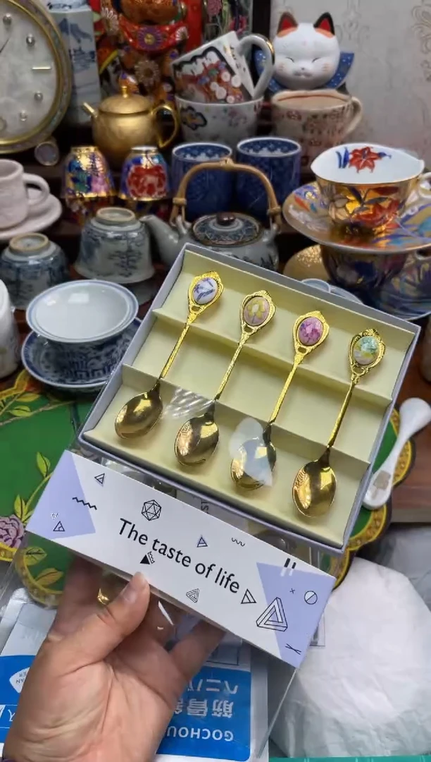 瓷片瓷片满20米包邮一单一付