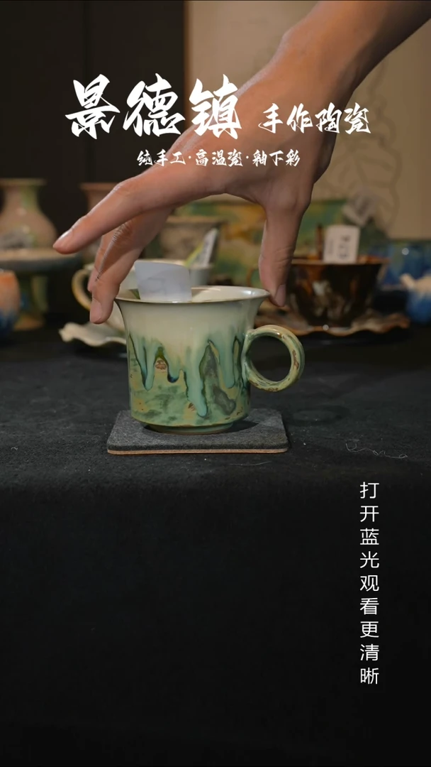 原创景德镇手工高温陶瓷771