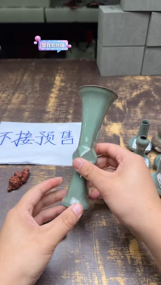 艾*.汤忠仁正方觚 中号