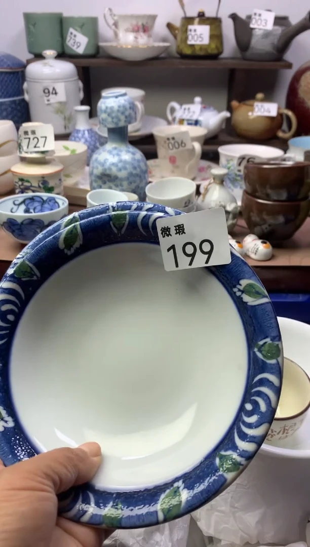 瓷片明雅阁工艺品店
