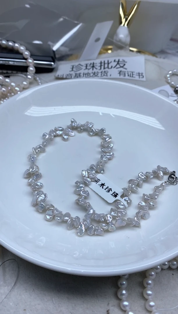颈饰未镶嵌淡水珍珠花瓣