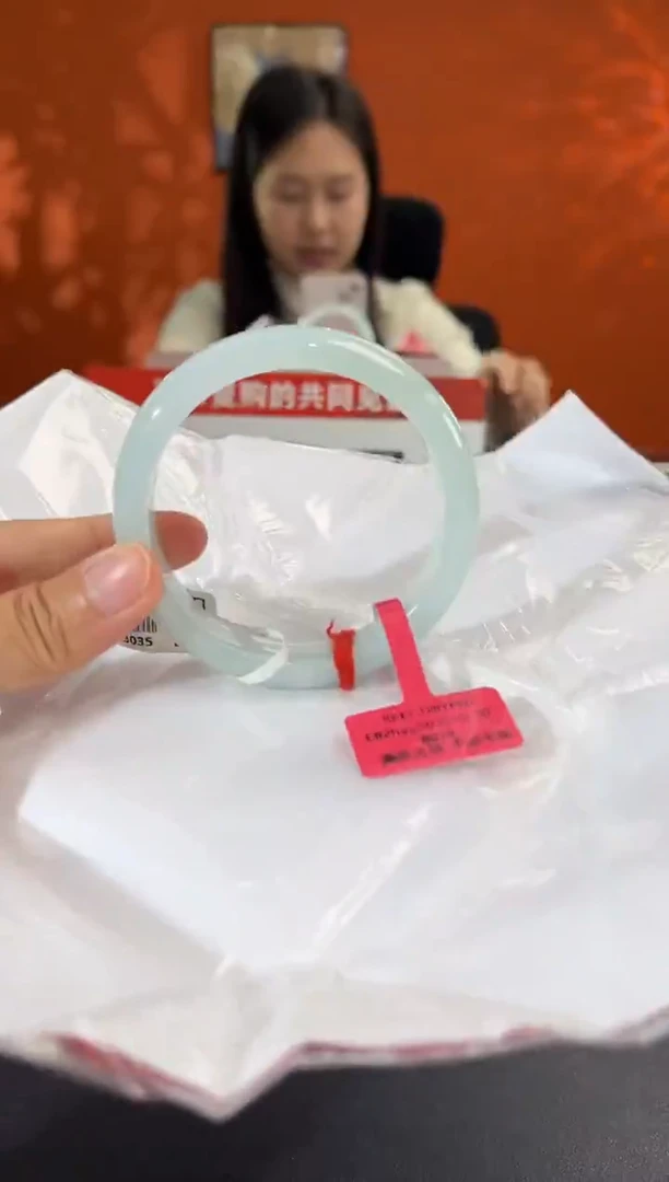 未镶嵌手镯翡翠7X 58