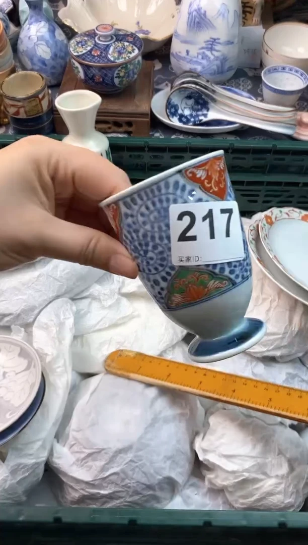 瓷片仪*( ⊙ o ⊙ )( ⊙ o ⊙ )