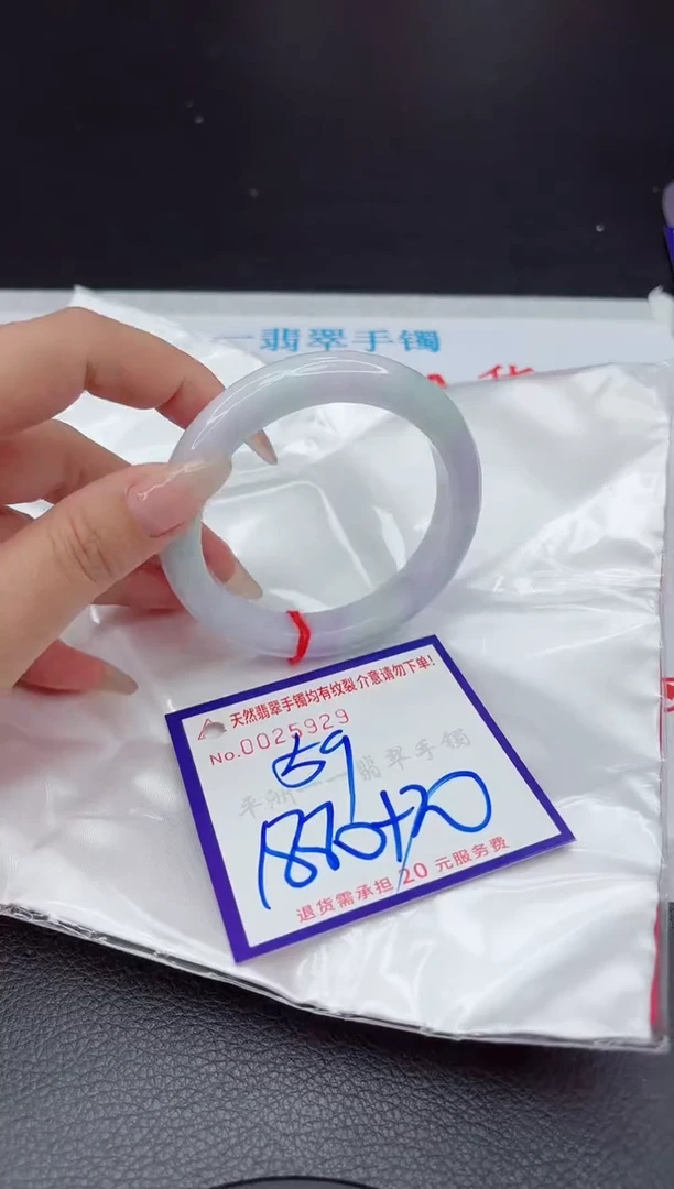 【闪购商品】翡翠手镯未镶嵌111111111111111