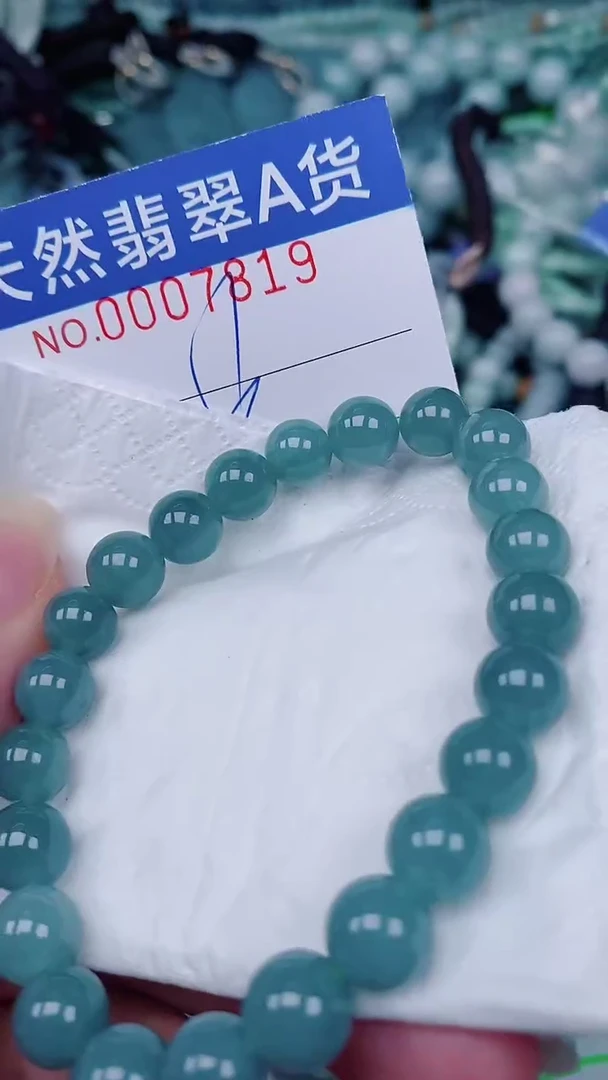 翡翠未镶嵌颈饰00007819多样性发其一