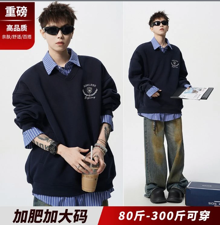 A1948卫衣男士衣服高级感秋季痞帅慵懒风上衣