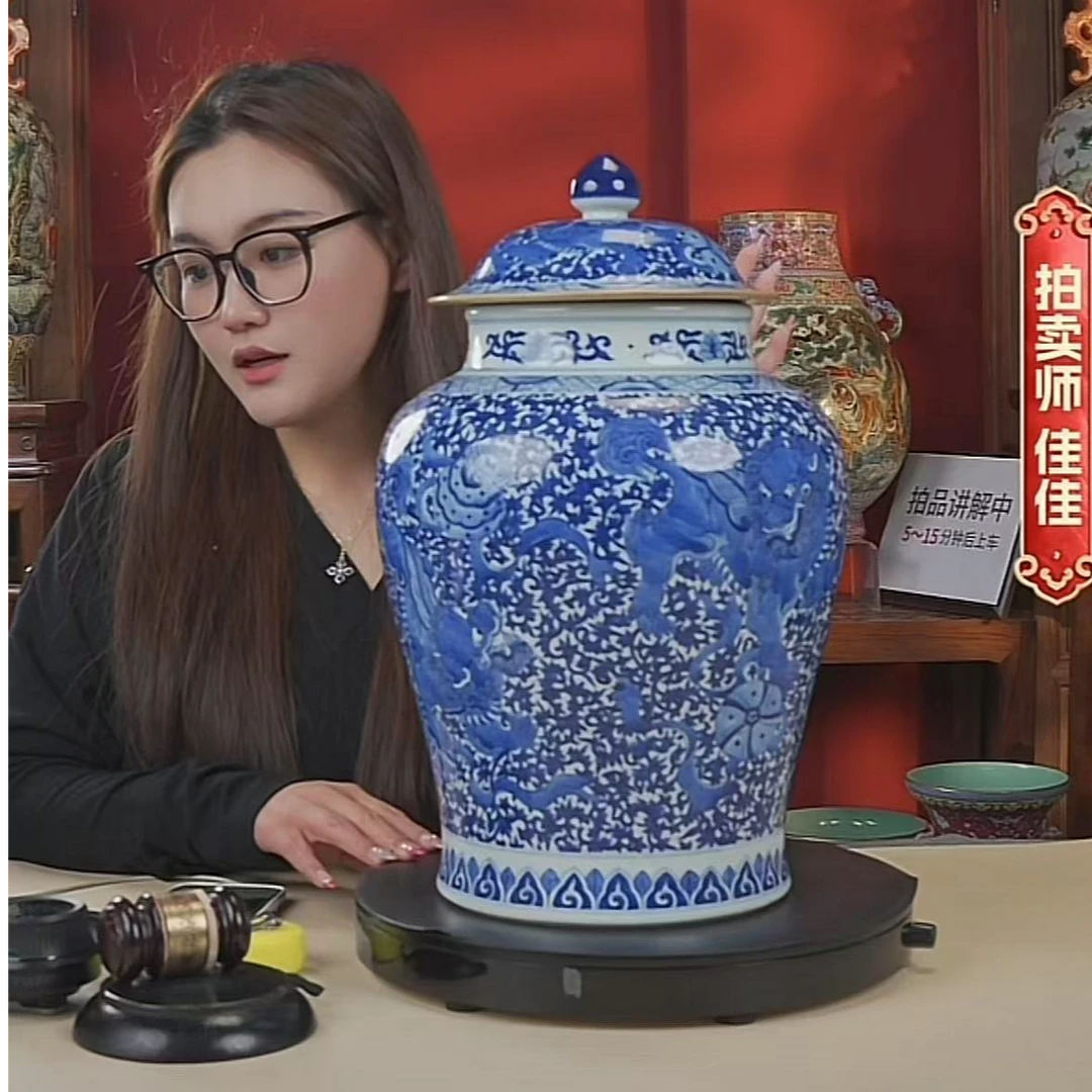 国呈拍卖古董瓷器