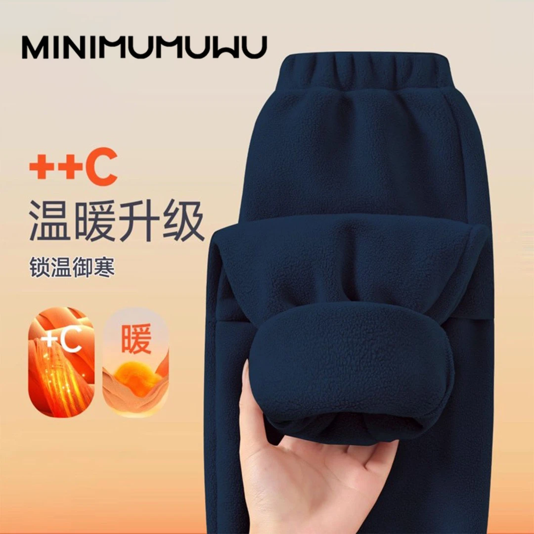 女童奥粒绒裤子秋冬加绒男童秋装加厚休闲裤儿童长裤宝宝秋季童装