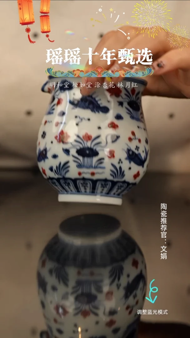 瓷瓷瓷瓷瓷瓷瓷瓷瓷