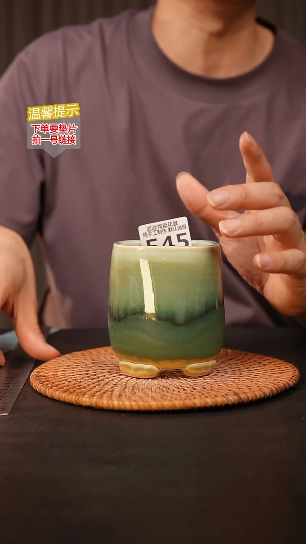 瓷片545 内口径约7  外高约10