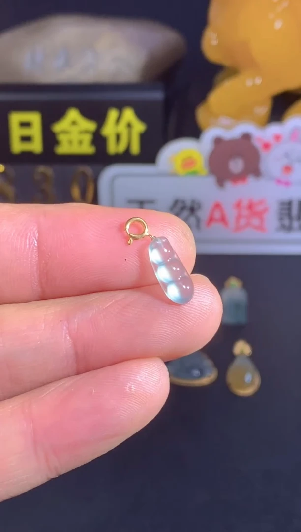 颈饰18K金镶嵌翡翠
