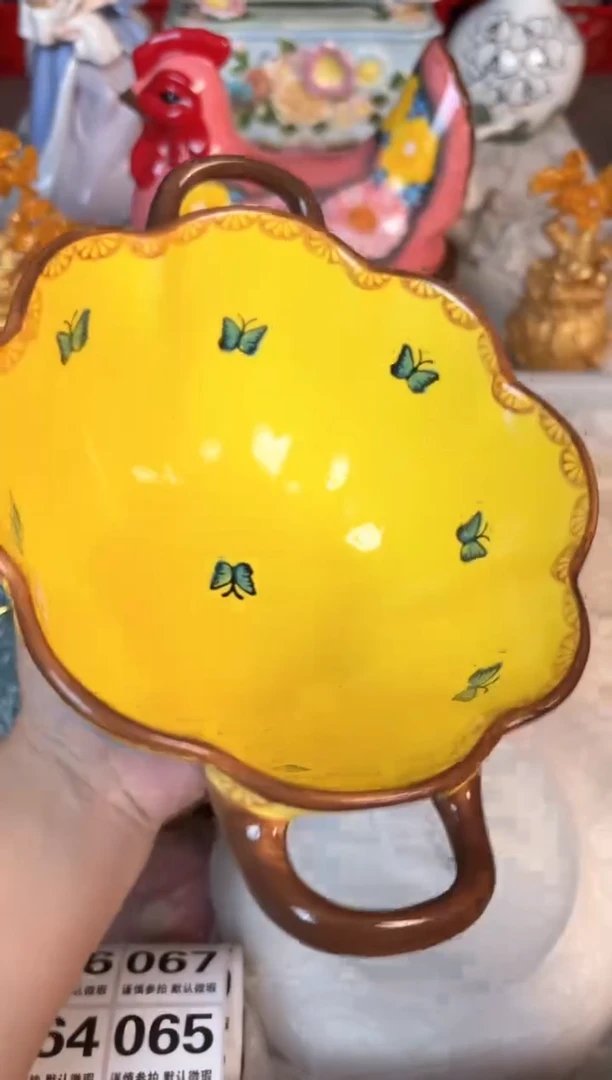 瓷片058默认微瑕15包邮库存1件