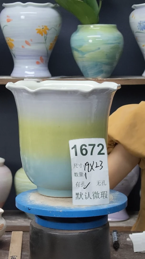 景德镇花盆默认微瑕1672