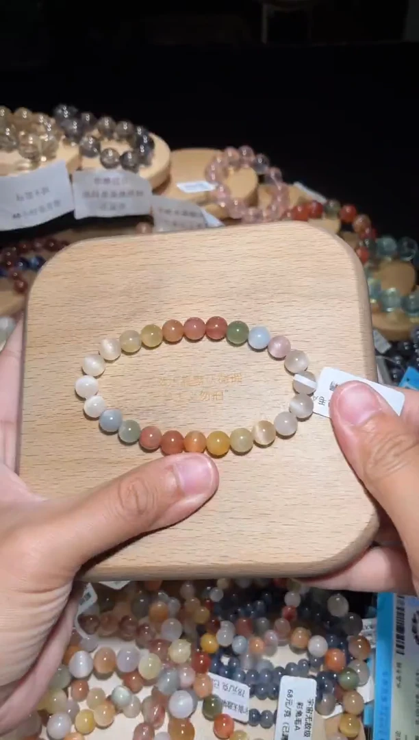 未镶嵌手链水晶62号多样性发一Y7+