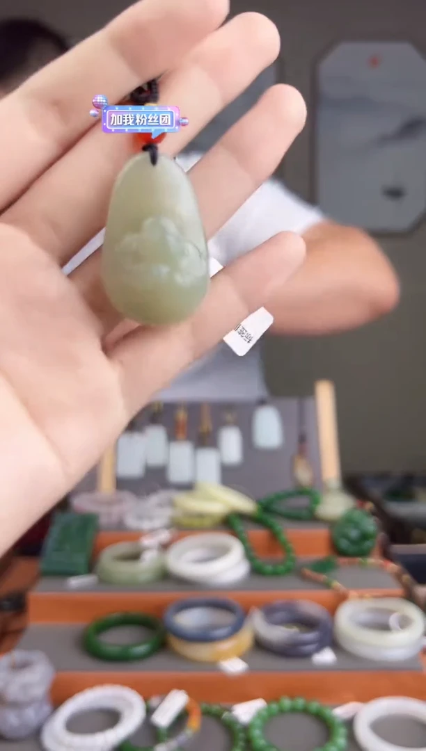 和田玉未镶嵌颈饰多样性发货 拍一单发一个