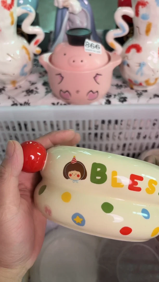 瓷片875默认微瑕15包邮库存1件