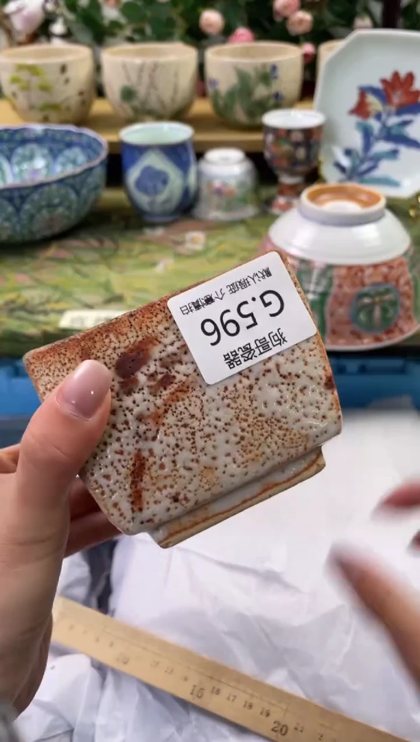 瓷片596闪购库存默认一件默认微瑕慎拍