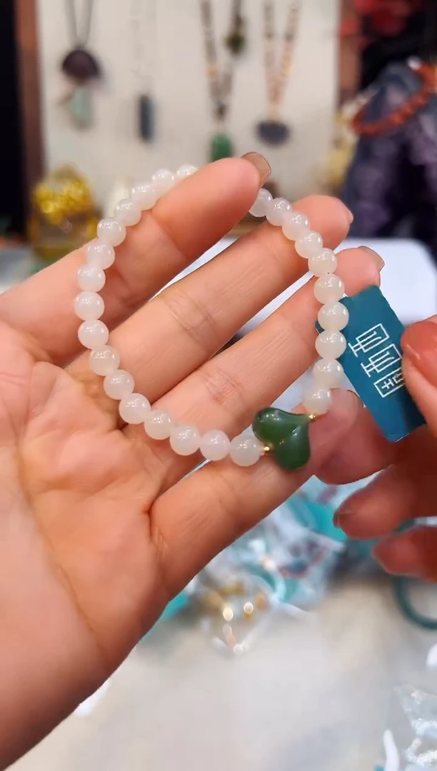 未镶嵌和田玉手饰@@B921D019943