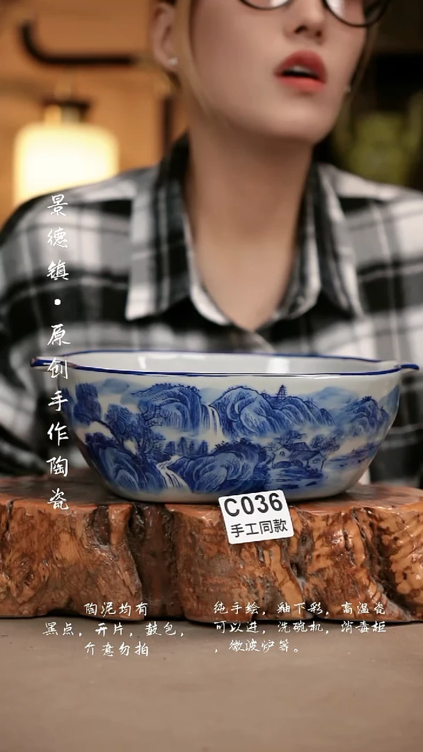 其他C036新十二器瓷器