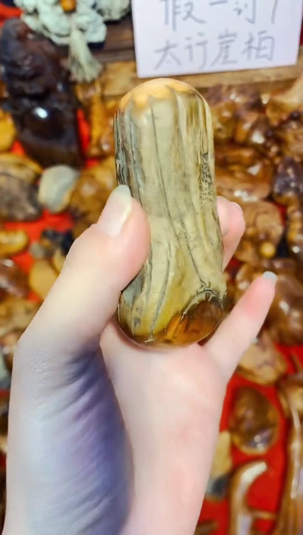 柏木（崖柏）73北太行崖柏手把件手串