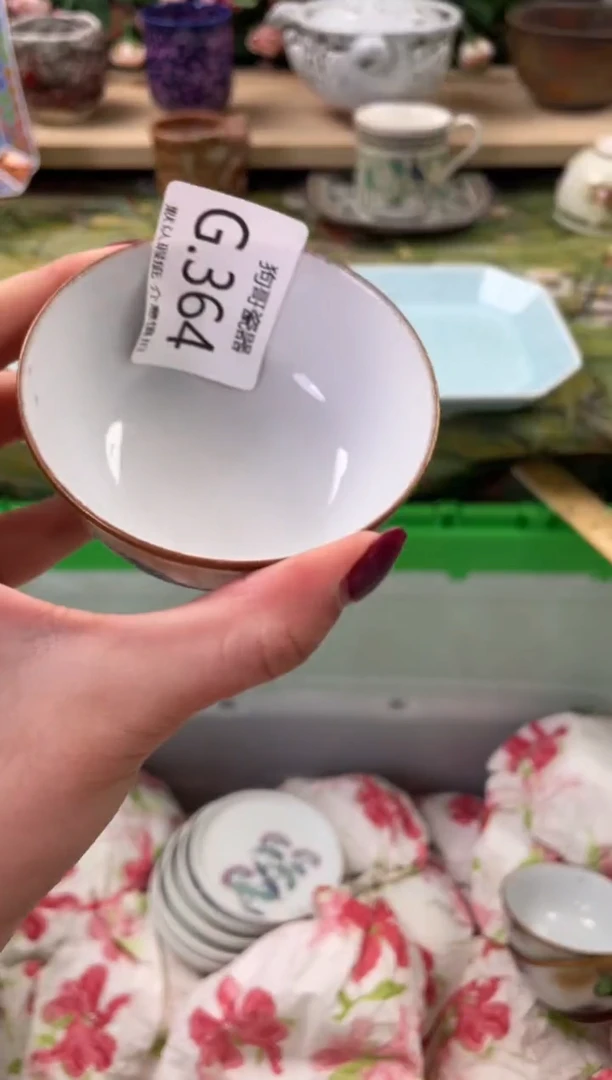 瓷片7****9364闪购库存默认一件默认微瑕慎拍