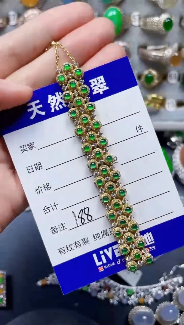 银S925镶嵌手链翡翠188