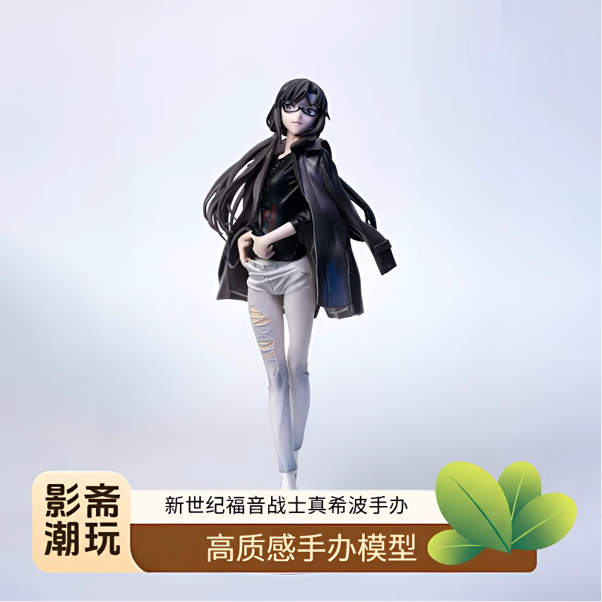 新世纪福音战士手办真希波手办优质版手办二次元EVA手办机箱摆件