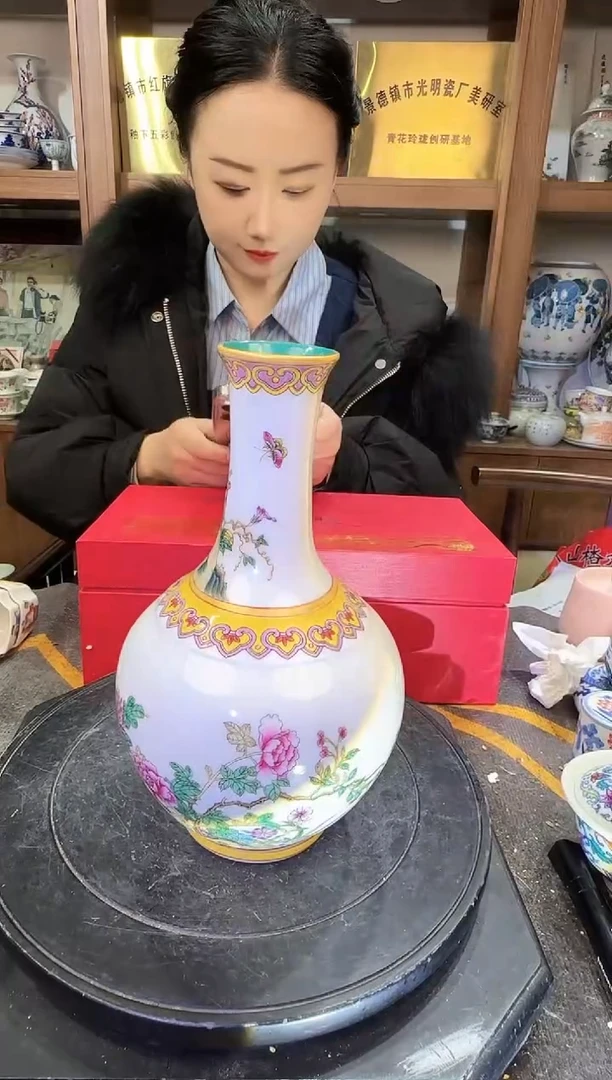 【闪购商品】其他N64景德镇制瓷器一件