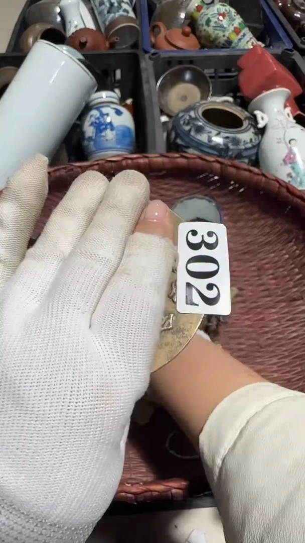 无非金属止**心京信工艺品302