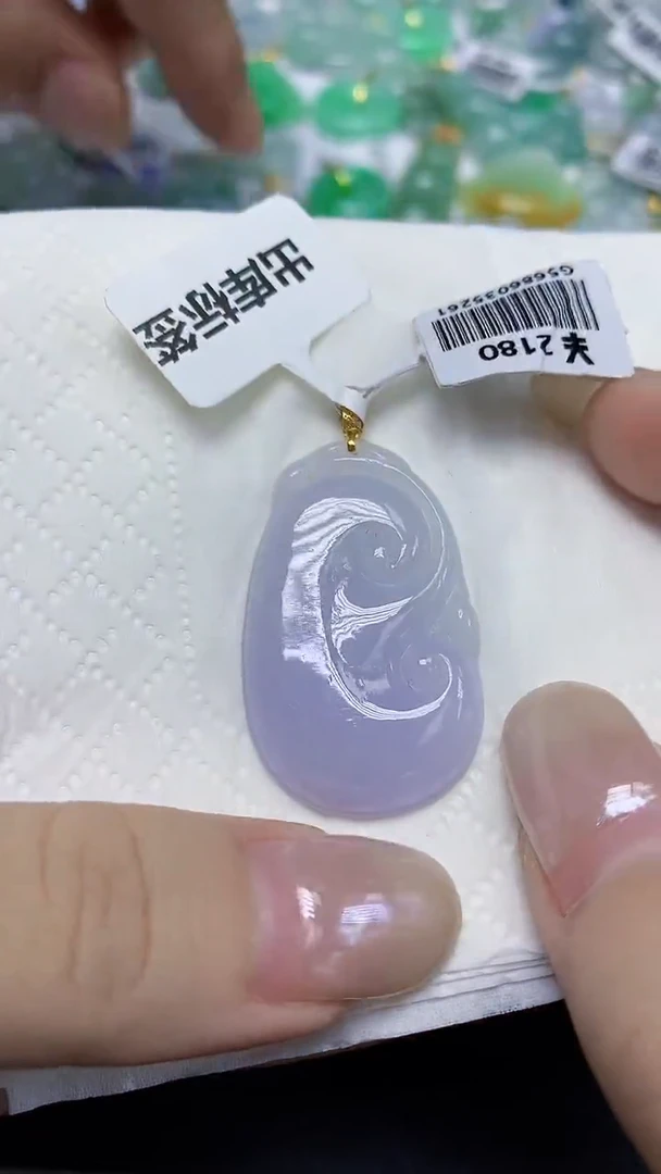 翡翠18K金镶嵌颈饰天然缅甸翡翠A货