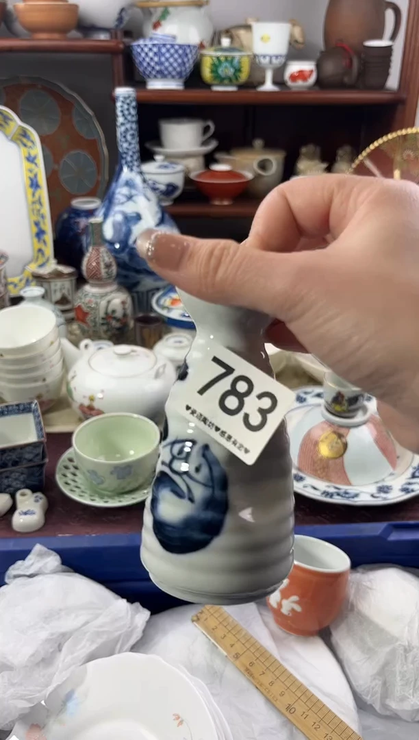 【闪购商品】瓷片783...........