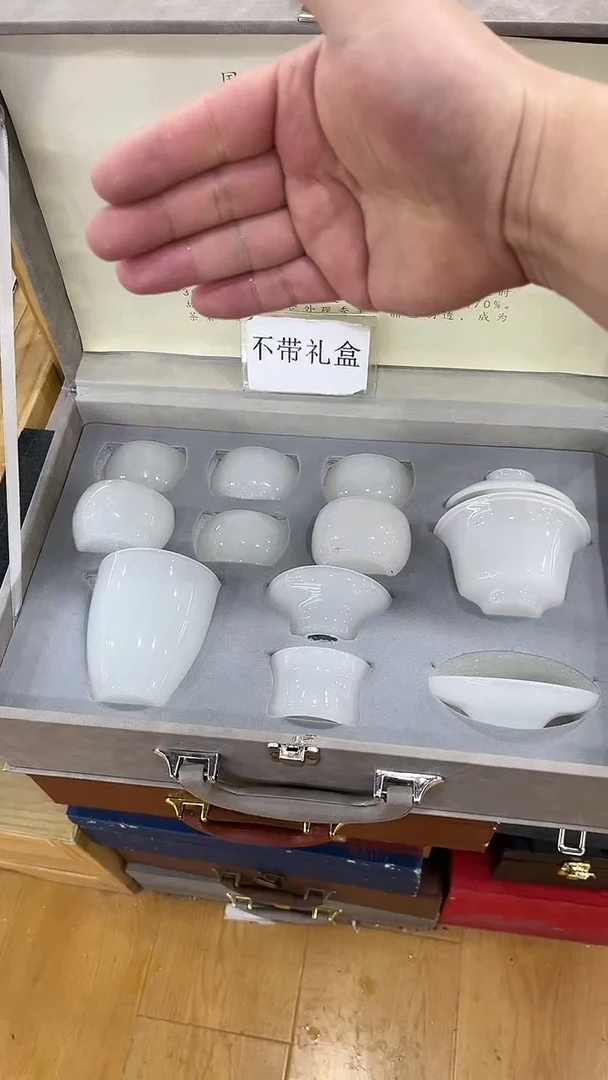 【闪购商品】岩传茶具岩传茶具@