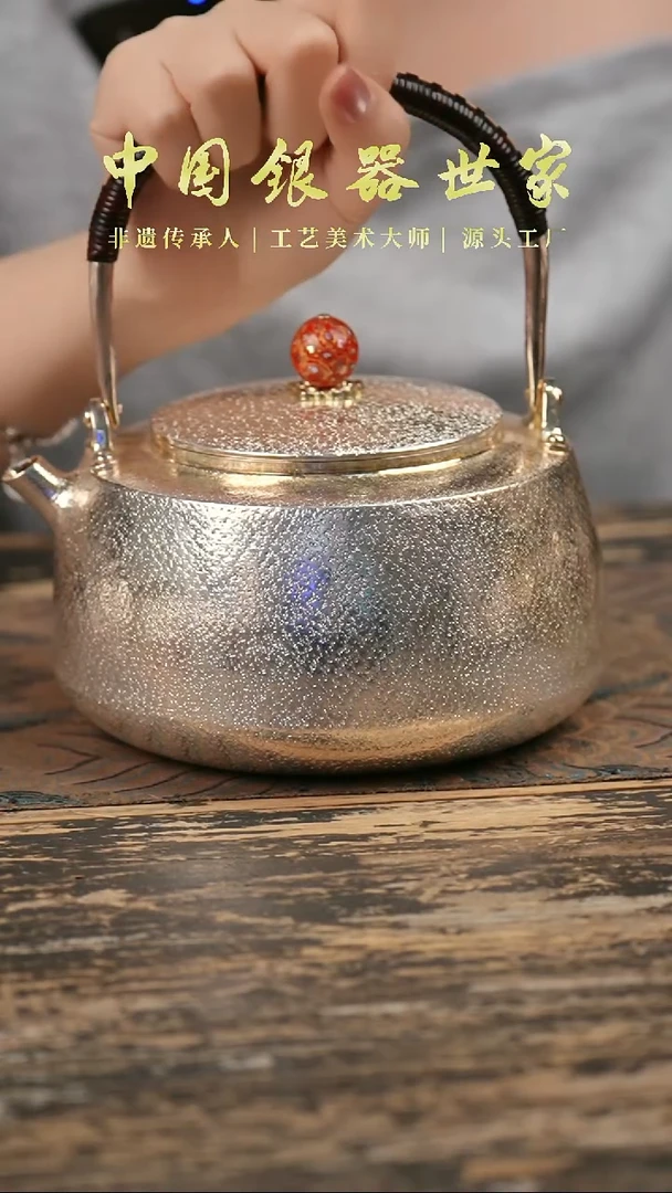 手工篆刻柳纹大提梁壶烧水壶煮茶壶999银＋2片茶宠