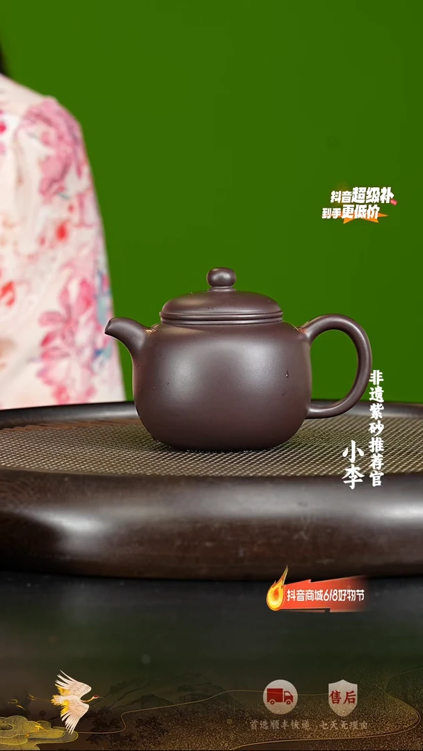 茶壶紫砂22 宜兴紫砂茶壶