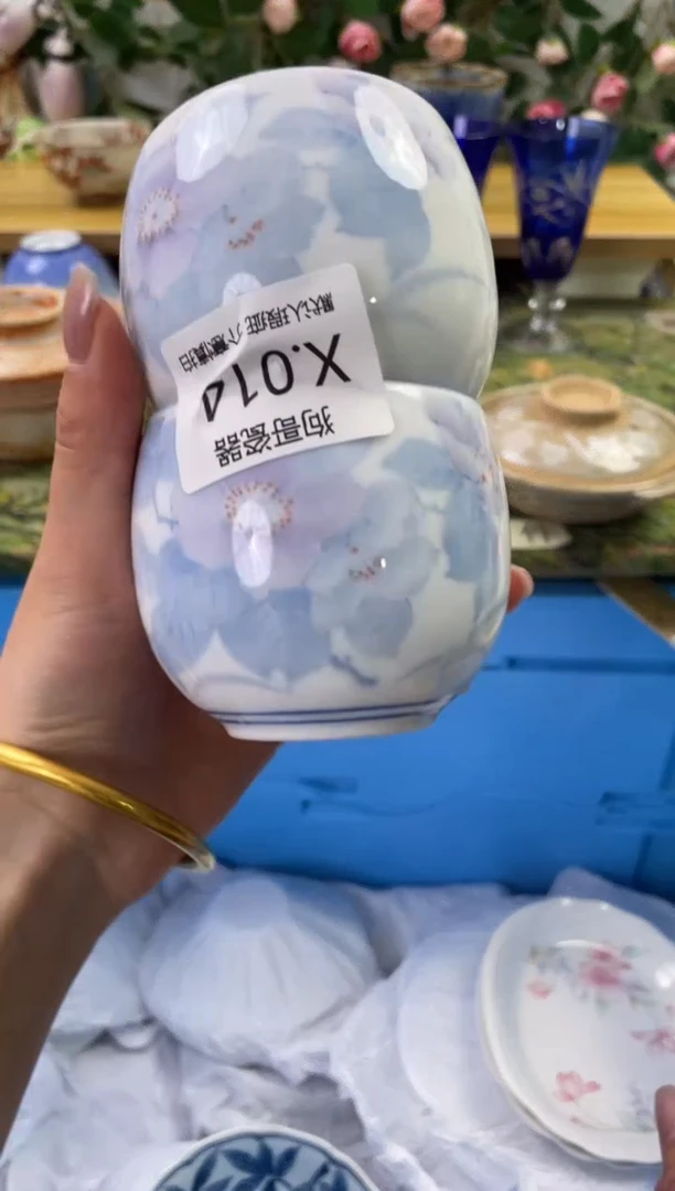 瓷片14+2闪购库存默认一件默认微瑕慎拍