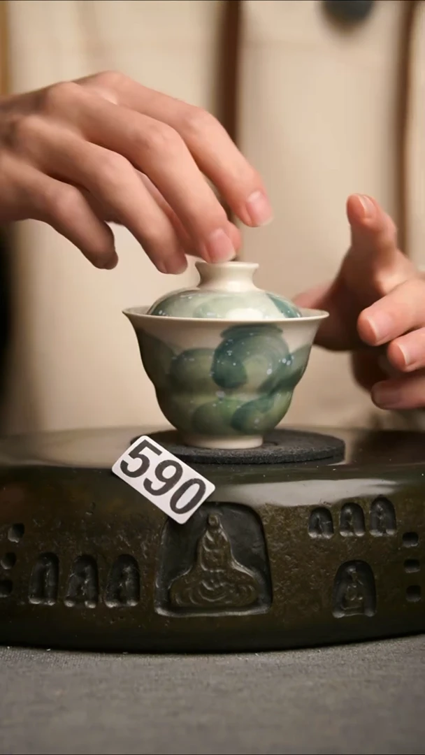 590景德镇陶瓷茶器系列