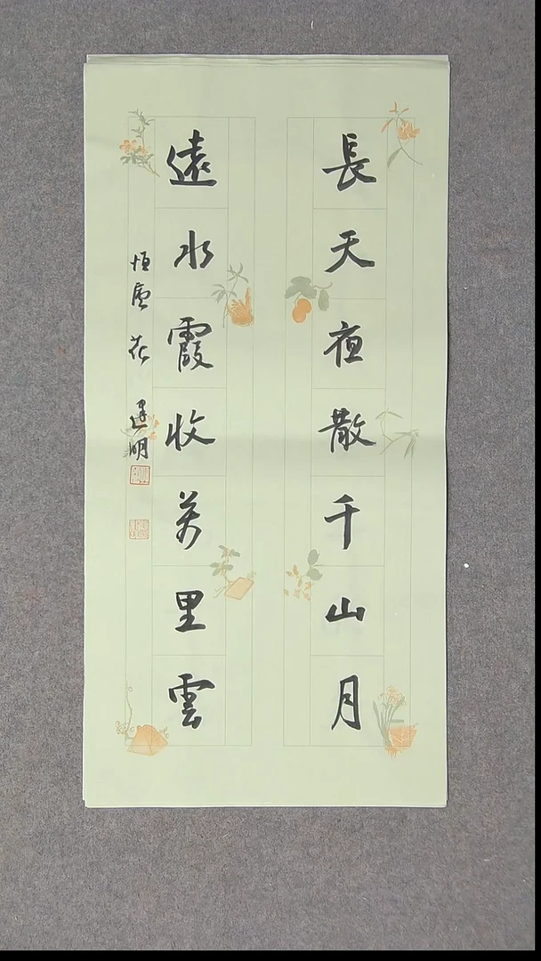 书法花建明   河北69*34尺寸