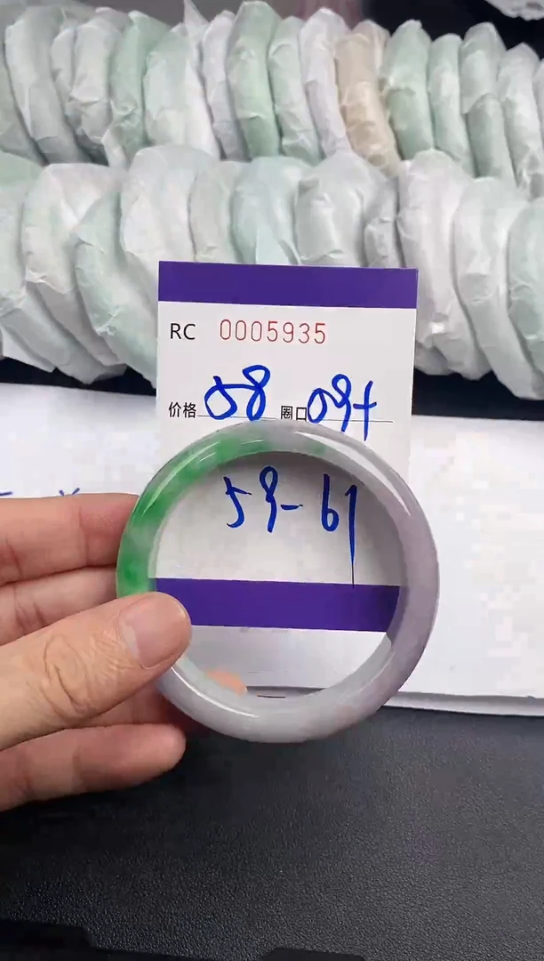 未镶嵌手镯翡翠手镯5935