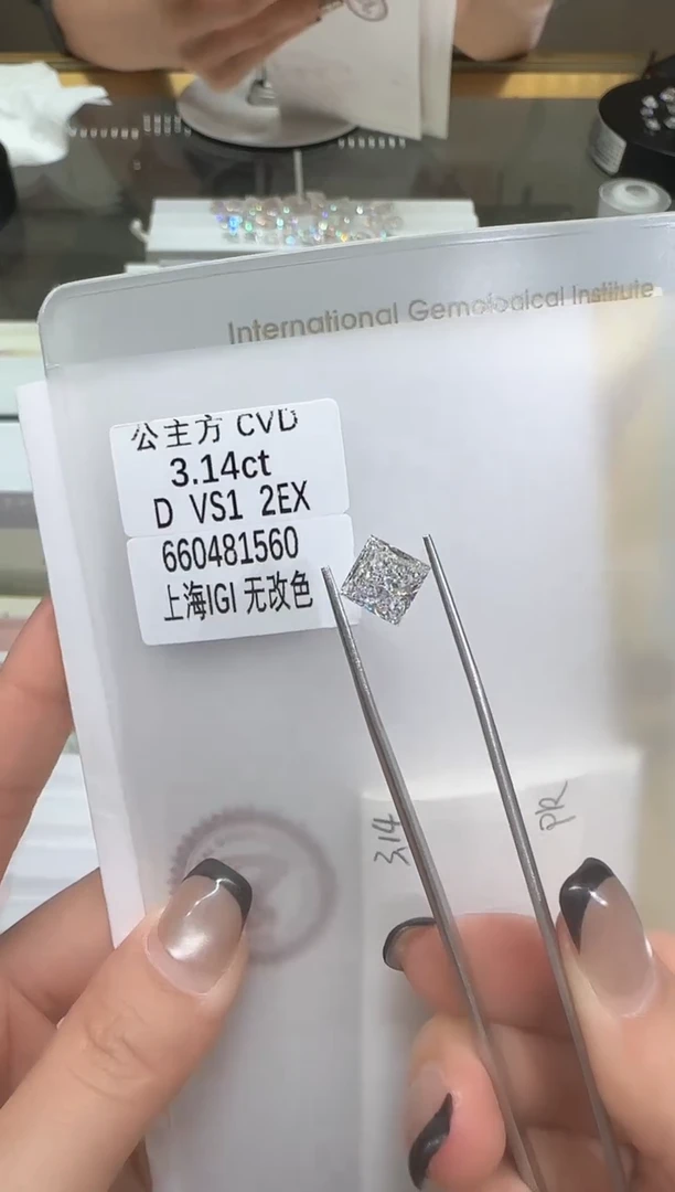 【闪购商品】实验室培育钻石未镶嵌@ 3.14ct 先鉴赏，再定制！