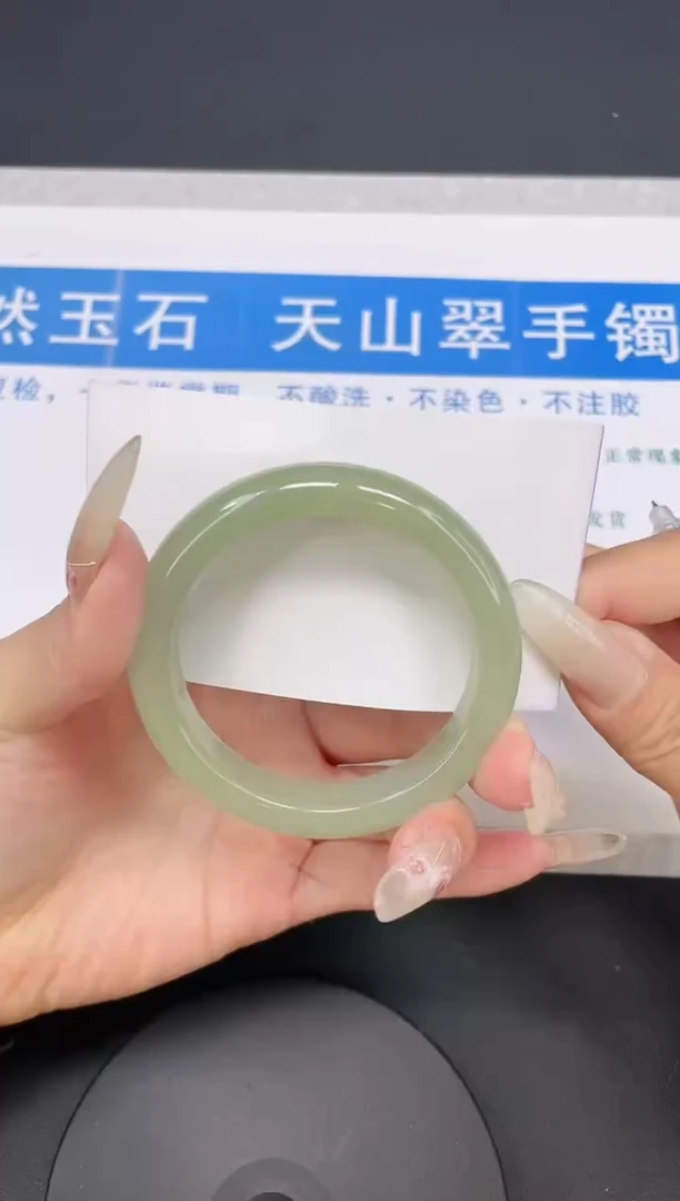 【闪购商品】石英质玉手镯未镶嵌多样性发货-123-50/1